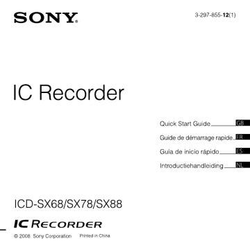 Sony 1262-3155 Manual pdf manual